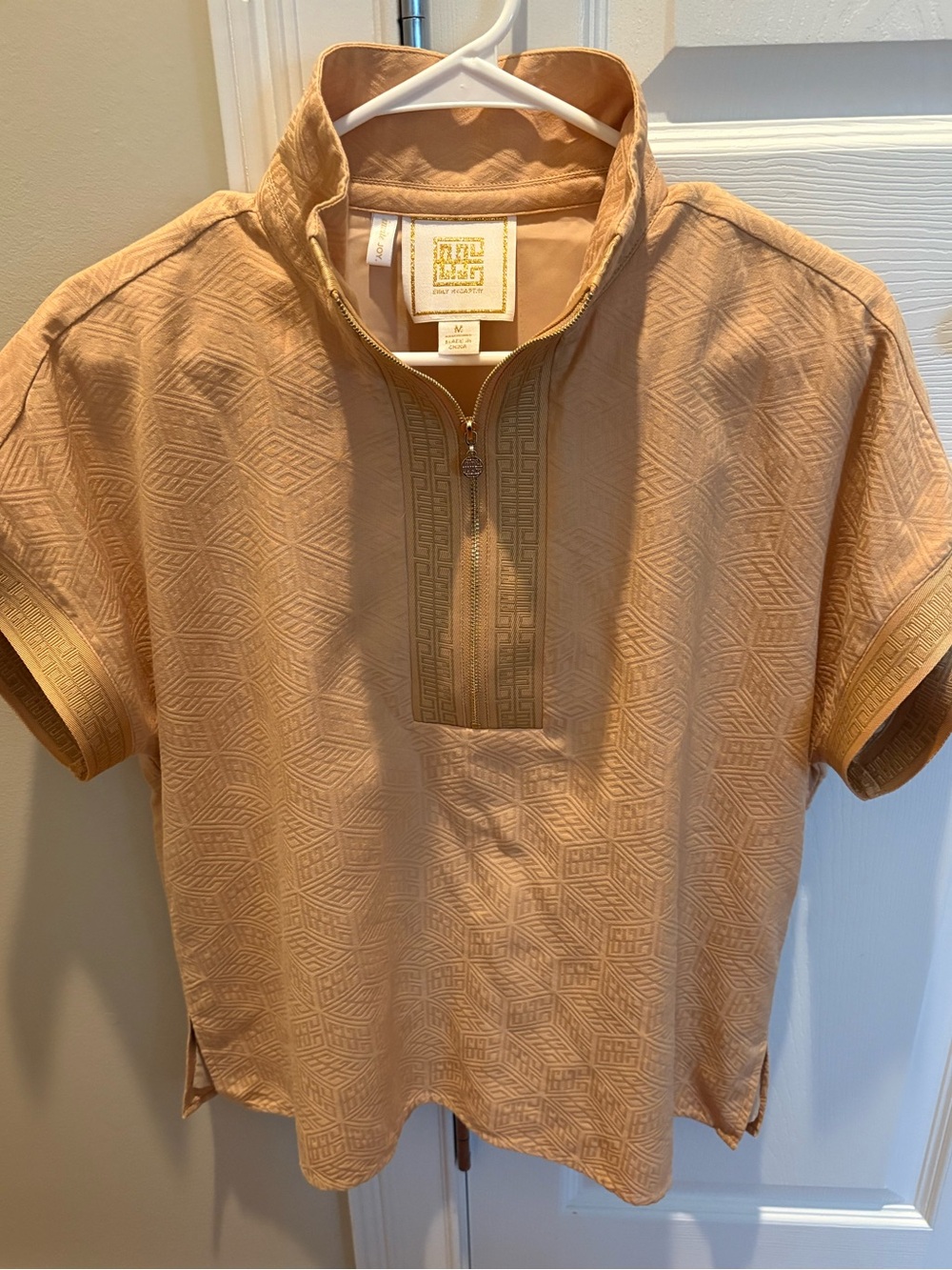 Emily McCarthy Poppy Pullover - Picture 4 of 4